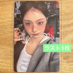 Item thumbnail for item 8fe9d9e5-1288-4a9e-b0cd-82e593416b8e