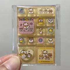 サンリオ トレーディングミニタイルシール コロコロクリリン