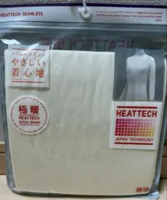 新品　ユニクロ　ヒートテックシームレスリブタートルネックM オフホワイト