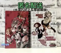匿名配送【ヒロアカ　麗日お茶子＆トガヒミコ　イラストカード２枚セット】