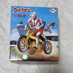 2025年最新】ブルマァク 三輪車の人気アイテム - メルカリ