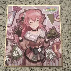 プロセカ 桃井愛莉 色紙