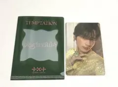 TXT ヒュニンカイ　temptation トレカ