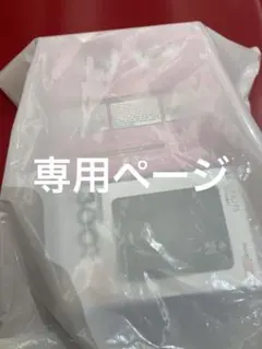 夫婦漫才ねんどろいどセット