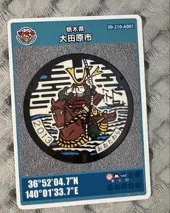 長野電鉄　善光寺御開帳記念乗車券　昭和六十年 長野電鉄 善光寺御開帳記念乗車券 昭和六十年 - メルカリ
