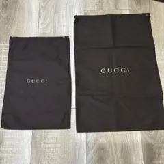GUCCI グッチ 収納袋 保存袋 巾着　2枚セット