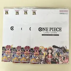 プレミアムカードコレクション 25周年エディション 4点セット ルフィ