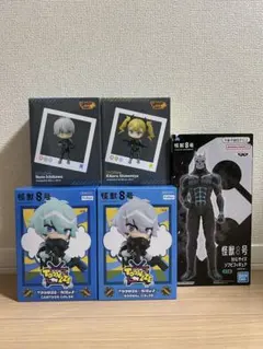 2026年最新】怪獣8号フィギュアまとめ売りの人気アイテム - メルカリ