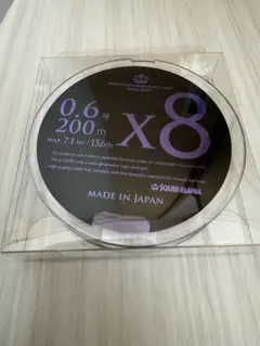スクイッドマニア　PEライン　ステルスパープル　0.6号200m  2個セット Amazon.co.jp: スクイッドマニア PEライン ステルスパープル 0.6