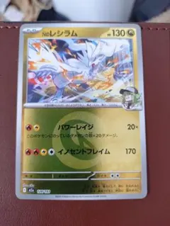 拓哉様 リクエスト 2点 まとめ商品