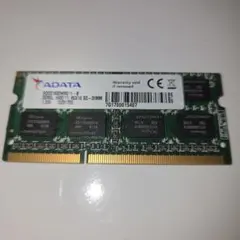 ADATA DDR3L 1600 8GB ノート用メモリー