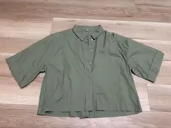 Item thumbnail for item c9c37b5a-08c8-4295-b6a0-3cbb85d75ed1