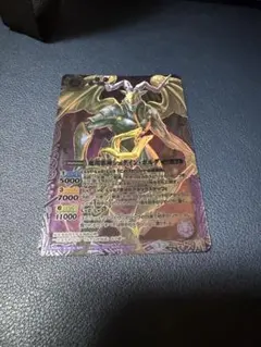 バトスピ 魔羯邪神シュタインボルグ