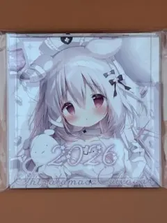 2026年最新】しらたまこの人気アイテム - メルカリ