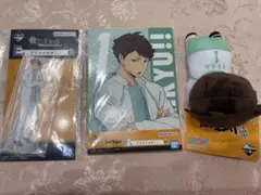 ハイキュー 及川徹 青葉城西 1番くじ