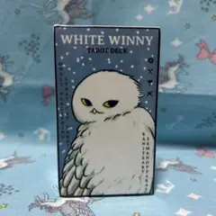 タロットカード 占い