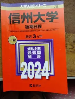 Item thumbnail for item 28b37360-7972-4752-b1de-505dd161ec34