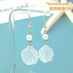ハンドメイド　人魚姫のピアス　マットホワイト　貝殻　パールビーズ　白　夏　海