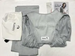 Konny 抱っこ紐 グレー Mサイズ