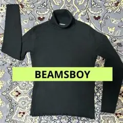 BEAMS BOY タートルネック長袖シャツ