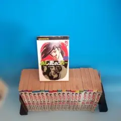 ぽに様 リクエスト 3点 まとめ商品