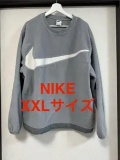 NIKE グレー トレーナー XXLサイズ
