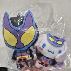 仮面ライダーガヴ　サンリオ　シナモロール　ペアぬいぐるみセット　ぬいぐるみ