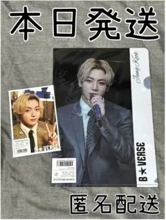 B★VERSEジョングクファイルポスカトレカセットBTS新品Standing