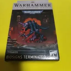 Warhammer 40k BIOSIGNS TERMINATED - メルカリ