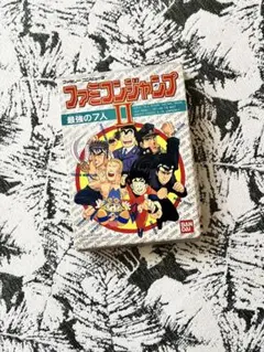 【箱・説明書付き】ファミコンジャンプ2 最強の7人 FC ファミコンソフト