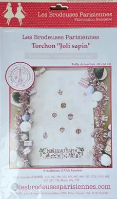 2026年最新】レブロドゥーズパリジェンヌ クロスステッチの人気