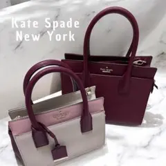kate spade バーガンディ ハンドバッグ