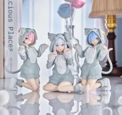 最新プライズフィギュア