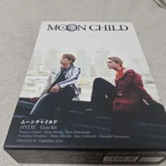 2026年最新】moon child gacktの人気アイテム - メルカリ
