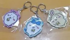 ちいかわ ラメ入りアクリルキーホルダー3 3つセット