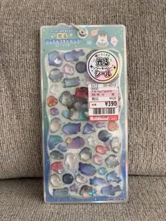 光るジュエルプチドロップストーンつき　ふわふわうみのなかまたち