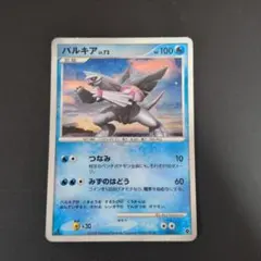 2026年最新】ポケモンカードゲーム DPt エントリーパックの人気