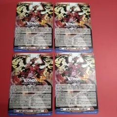 Item thumbnail for item c5b4204a-52e5-4bcb-a4d5-28aa0d8e75ee