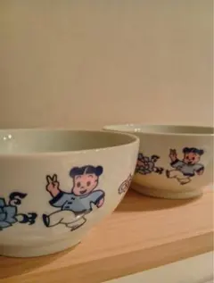廃盤品】【希少】九谷焼 大志窯 山近泰 - メルカリ