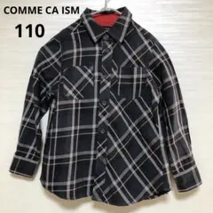 COMME CA ISM チェックシャツ 長袖シャツ 110 グレー