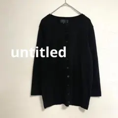 utilité ユティリテ　春夏 リネン100％　ドルマンカーディガン　黒 utilité ユティリテ 春夏 リネン100％ ドルマンカーディガン 黒 - メルカリ