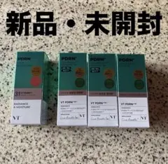 VT PDRN セラム　アンプル　まとめ売り
