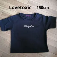 Lovetoxic ラブトキシック Tシャツ 黒 150cm(M)のサムネイル