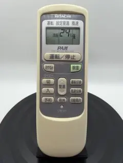 RAR-2L2 HITACHI エアコン用リモコン 日立 赤外線済み 即日翌日発のサムネイル