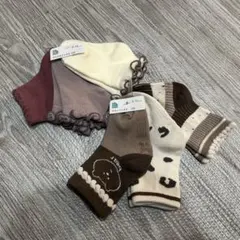 ベビー靴下 6足セット 動物柄 フリル付