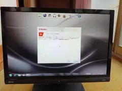 富士通製 タッチパネル 一体型パソコン FMVF77DDB オフィス 動作品 富士通製 タッチパネル 一体型パソコン FMVF77DDB オフィス 動作品