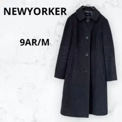 ＊ニューヨーカー＊ロングコート アンゴラ混 Aライン ダークグレー 9号/M
