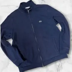 LACOSTE ラコステ トラックジャケット ネイビー XL