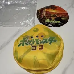 ポケットモンスターココ エコバッグ