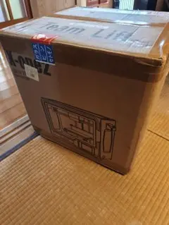 専用品